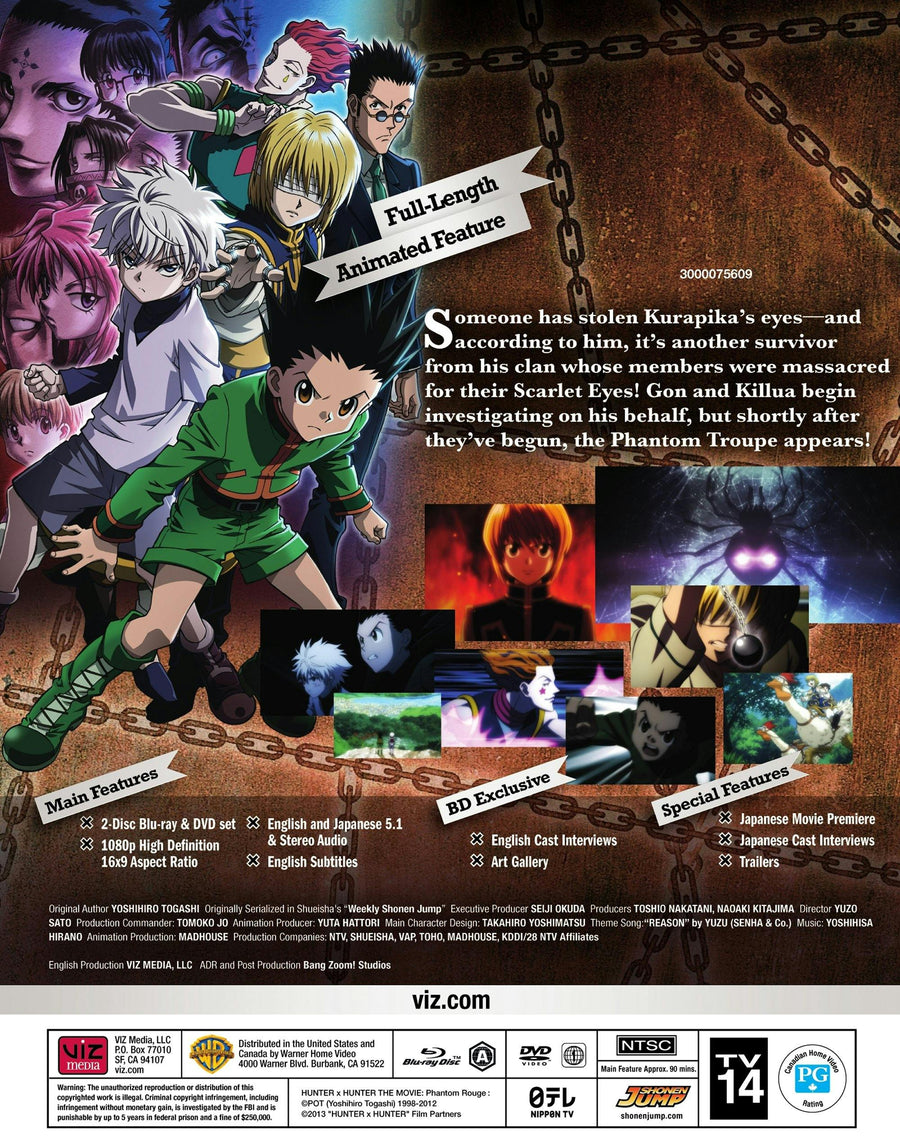 Hunter x Hunter: Phantom Rouge (Blu-ray + DVD) [Blu-ray]