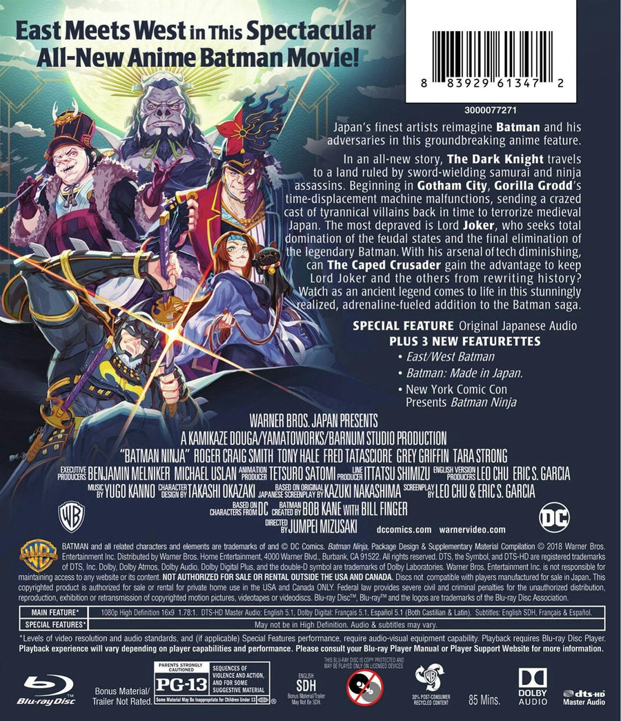 Batman Ninja [Blu-ray]