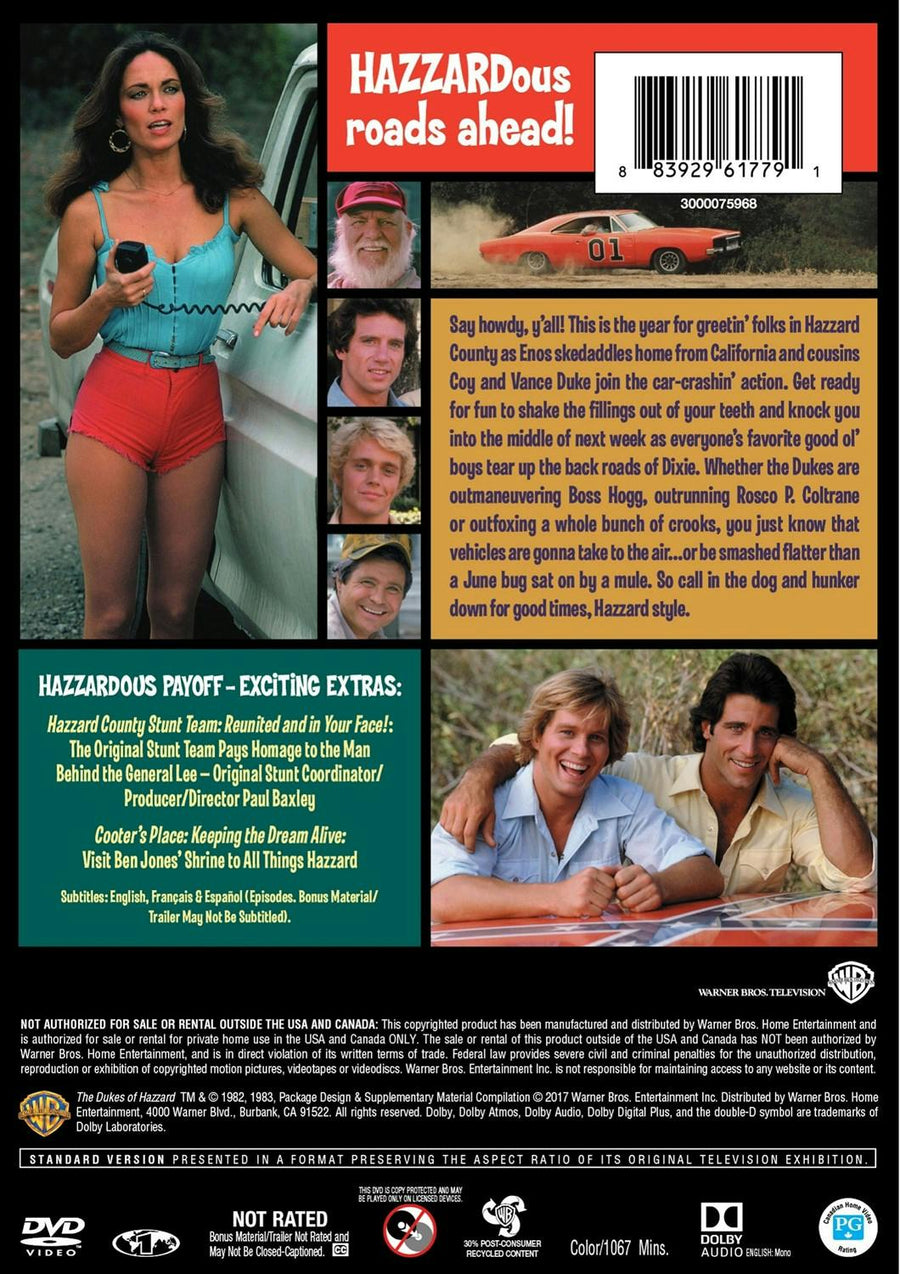 Dukes of Hazzard: The Complete Fifth Season (DVD New Box Art) [DVD]