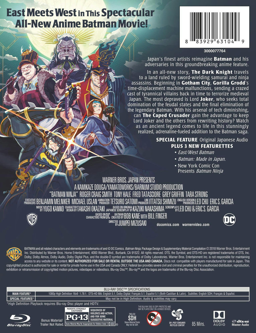 Batman Ninja (Blu-ray Steelbook) [Blu-ray]