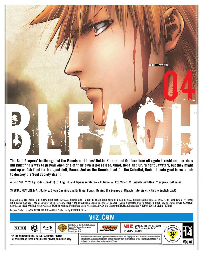 Bleach (Blu-ray Boxed Set) [Blu-ray]