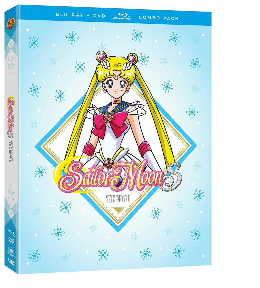 Sailor Moon S the Movie Combo Pack (Blu-ray + DVD) [Blu-ray]