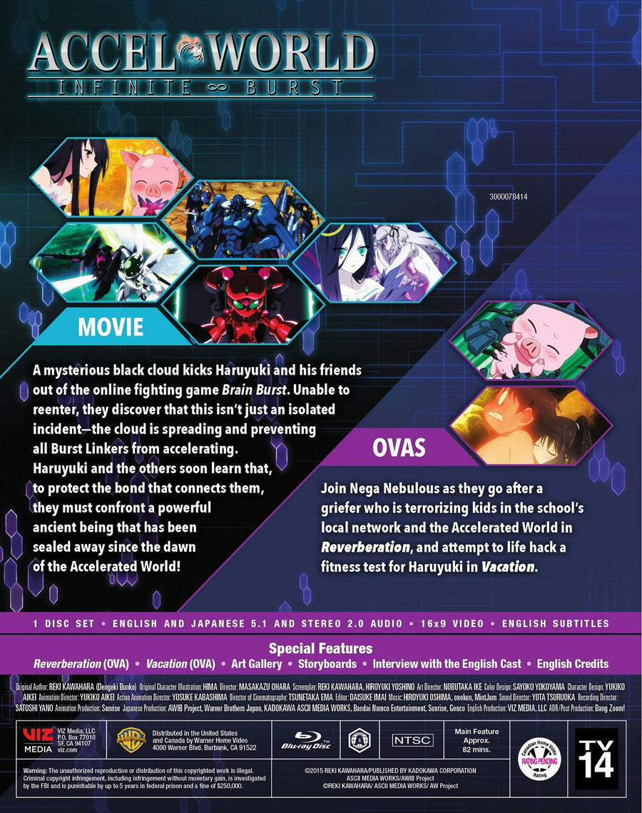 Accel World: Infinite Burst [Blu-ray]