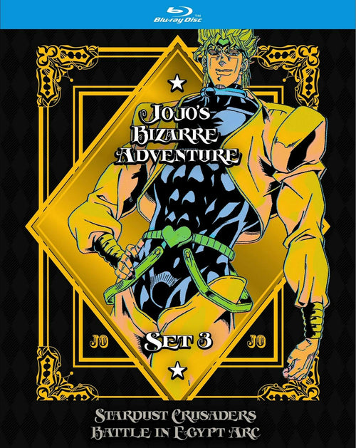 JoJo's Bizarre Adventure Set 3: Stardust Crusaders: Battle In Egypt [Blu-ray]