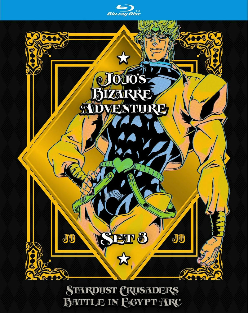 JoJo's Bizarre Adventure Set 3: Stardust Crusaders: Battle In Egypt [Blu-ray]