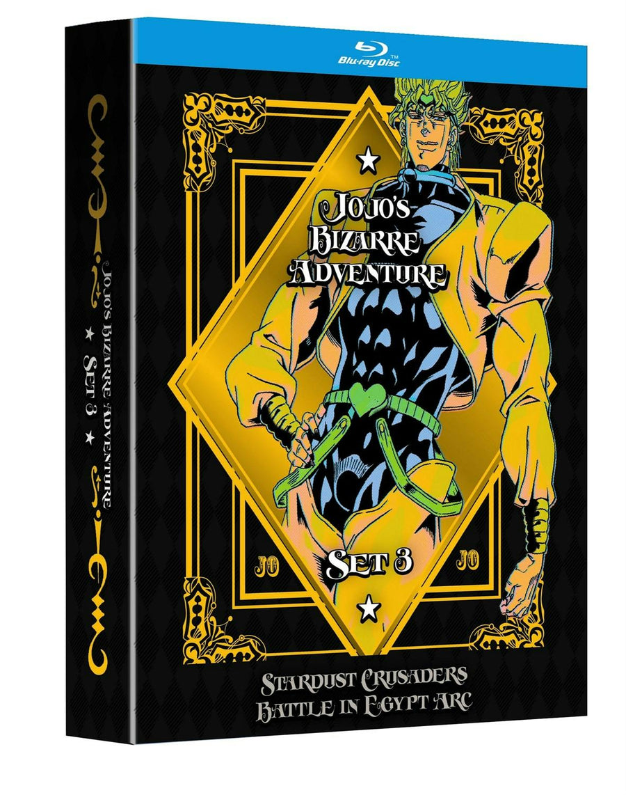 JoJo's Bizarre Adventure Set 3: Stardust Crusaders: Battle In Egypt [Blu-ray]