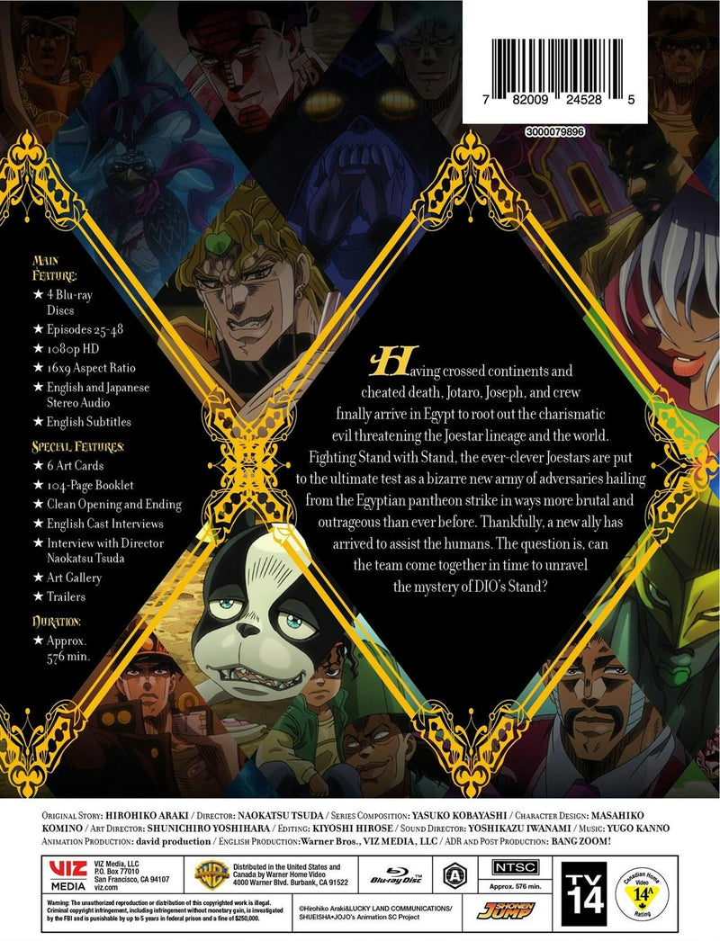 JoJo's Bizarre Adventure Set 3: Stardust Crusaders: Battle In Egypt [Blu-ray]