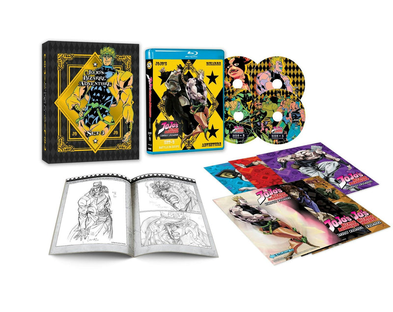 JoJo's Bizarre Adventure Set 3: Stardust Crusaders: Battle In Egypt [Blu-ray]