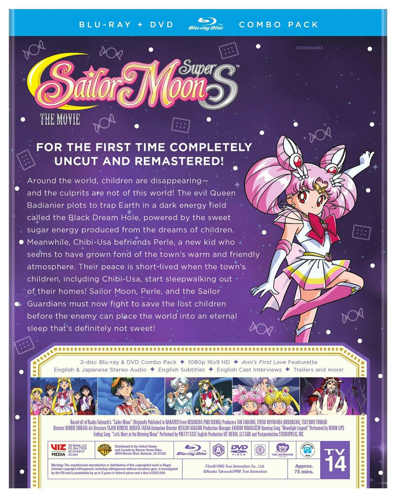 Sailor Moon SuperS the Movie (Blu-ray + DVD) [Blu-ray]
