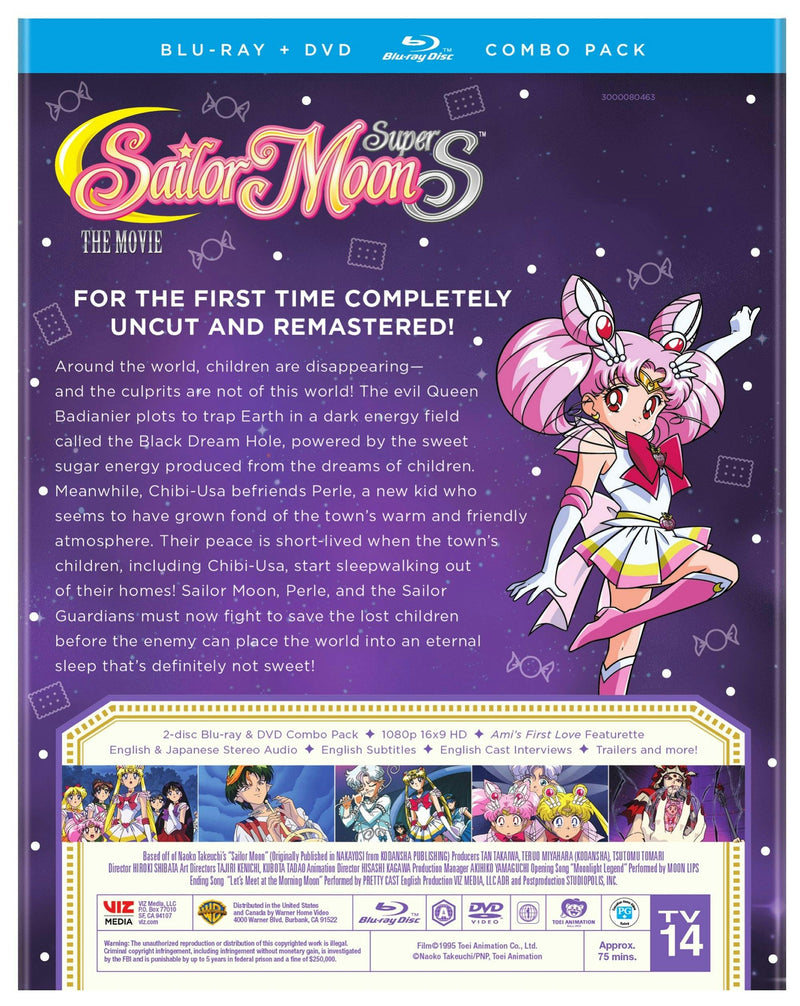 Sailor Moon SuperS the Movie [Blu-ray]