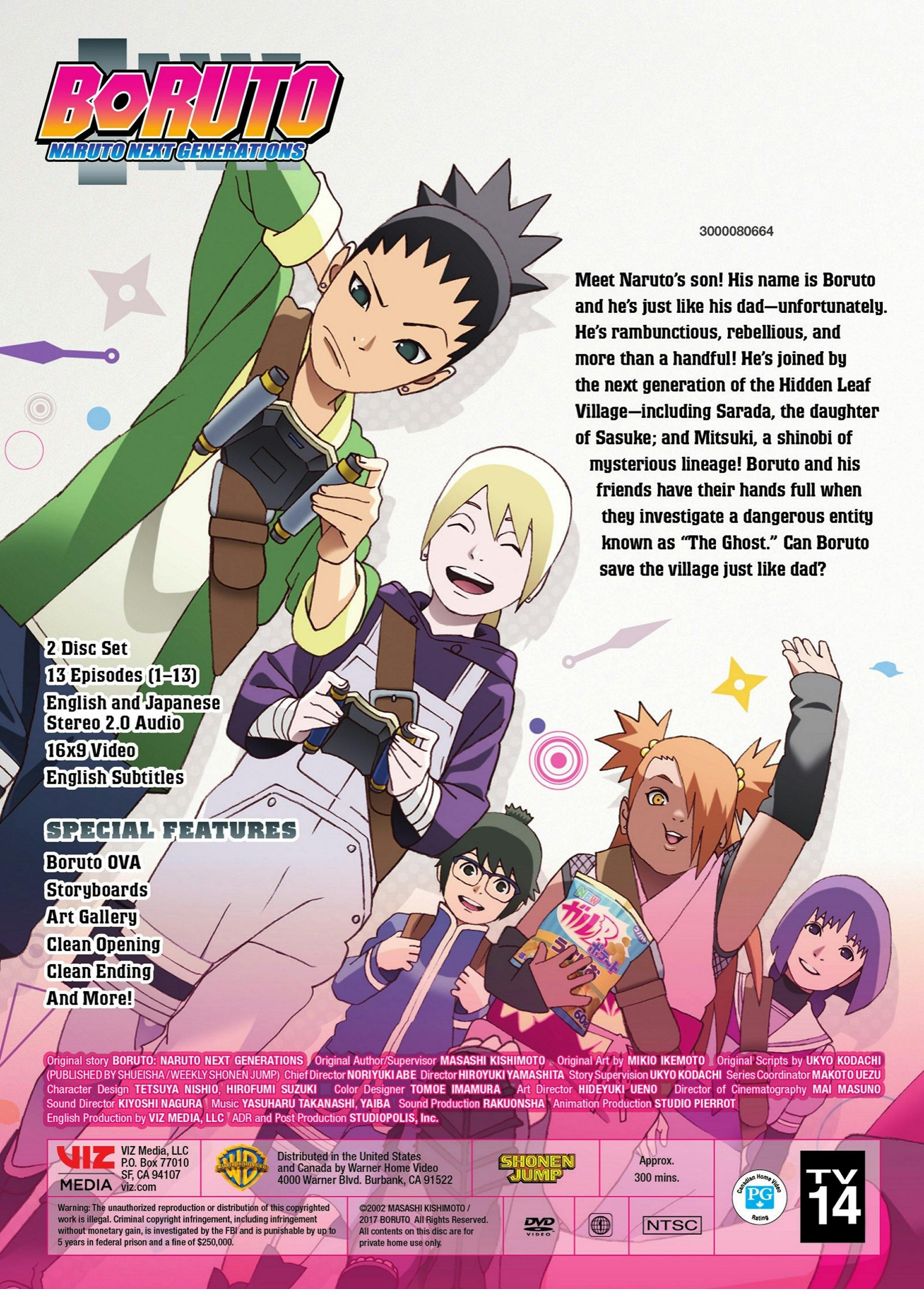 NARUTO BORUTO next generations DVD セット 81scF3lTzkL._UF894,1000_QL80_.jpg