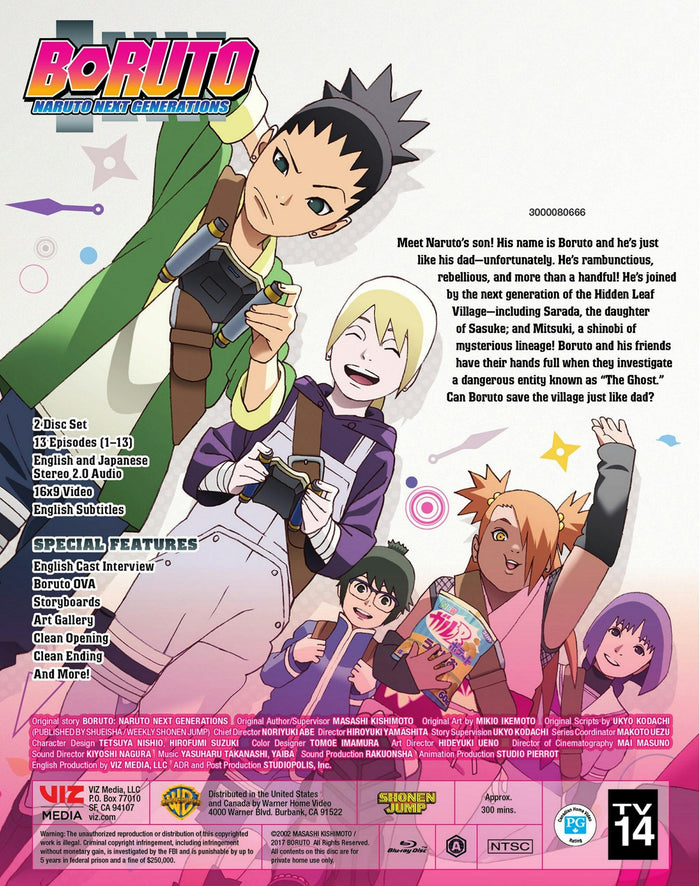 Boruto: Naruto Next Generations Set 1 (BD) [Blu-ray]
