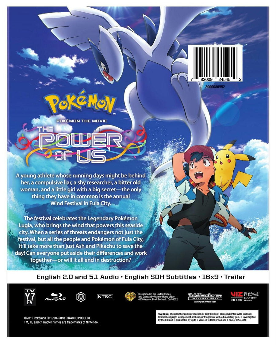 Pokemon the Movie: The Power of Us [Blu-ray]