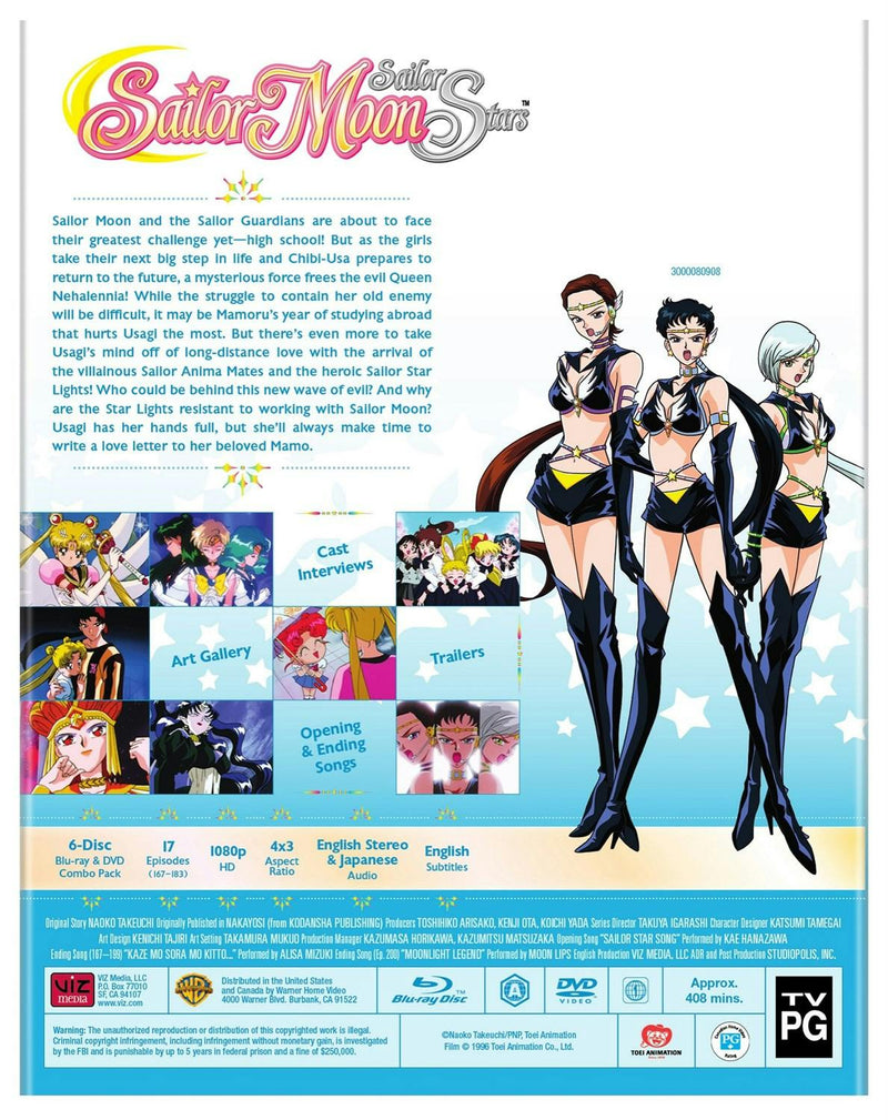 Sailor Moon Sailor Stars Season 5 Part 1 (Blu-ray/DVD) (Blu-ray + DVD + Digital Copy) [Blu-ray]