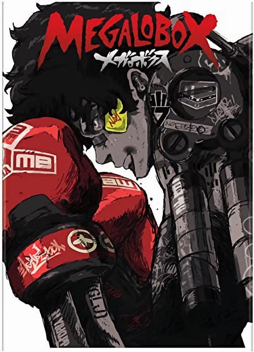 Megalobox Season 1 Standard Edition [DVD]