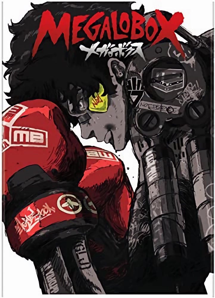 Megalobox Season 1 Standard Edition [DVD]