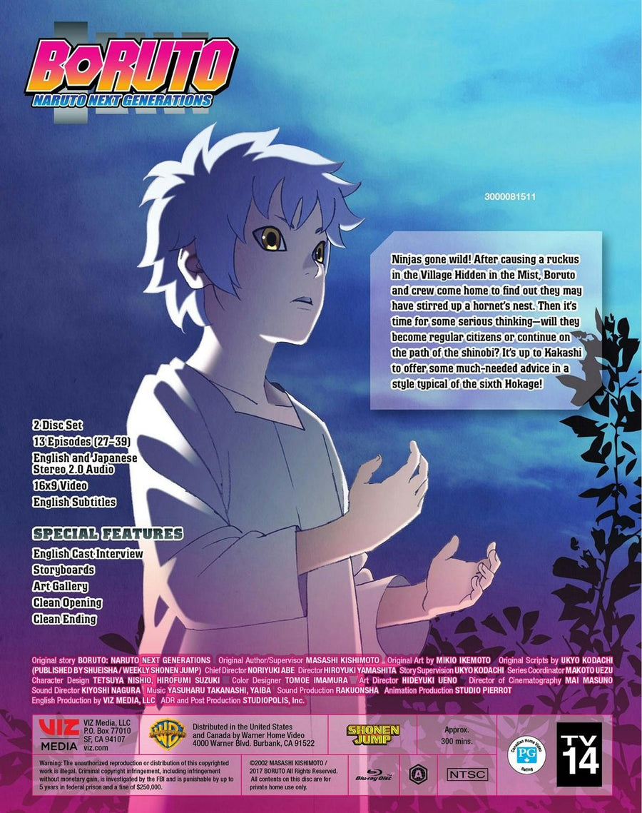 Boruto: Naruto Next Generation Set 3 [Blu-ray]