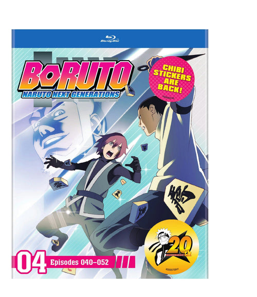 Boruto : Naruto Next Generations Set 4 [Blu-ray]