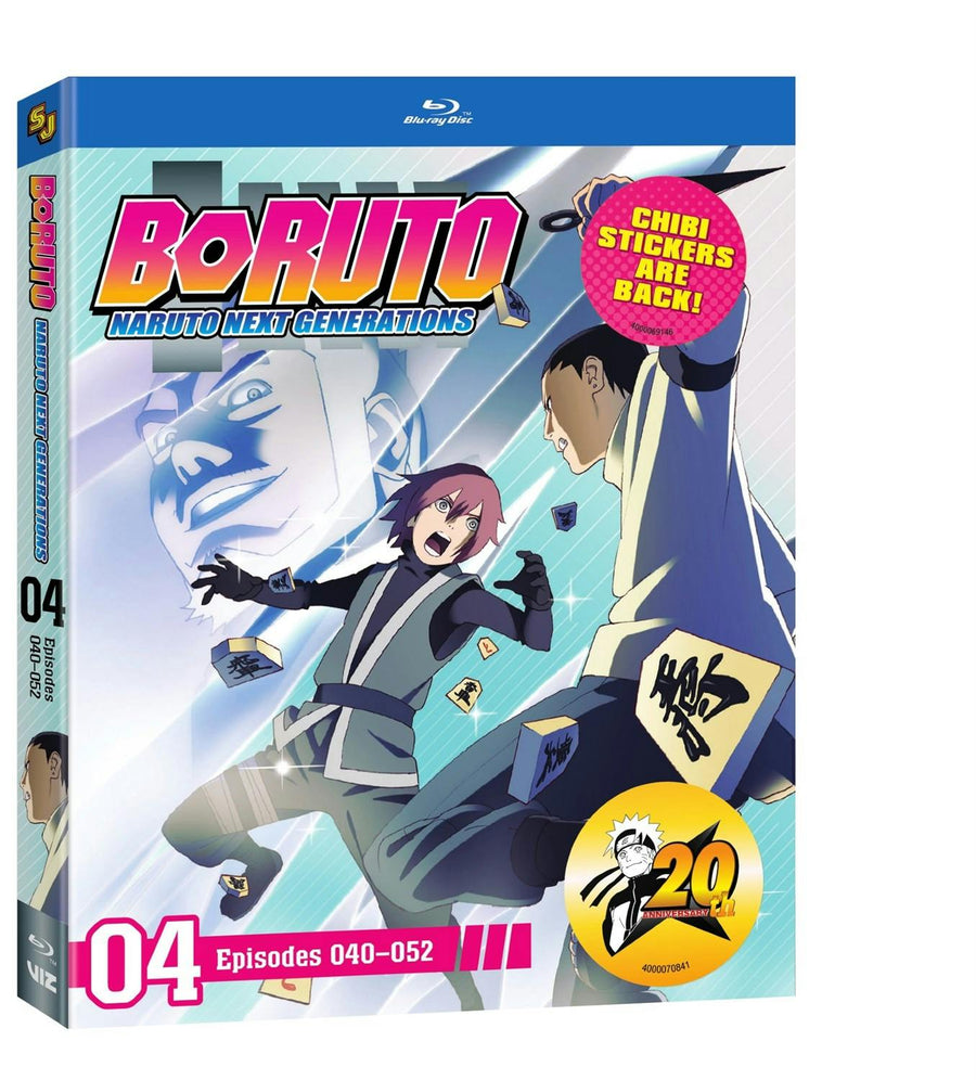 Boruto : Naruto Next Generations Set 4 [Blu-ray]