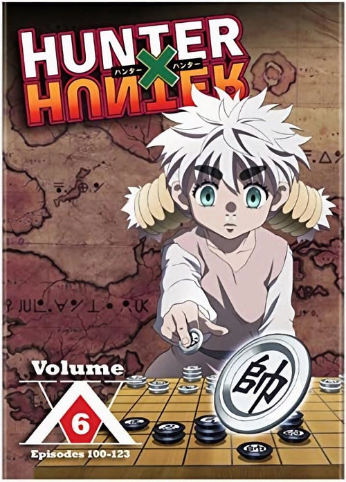 Hunter X Hunter: Set 6 (DVD Set) [DVD]