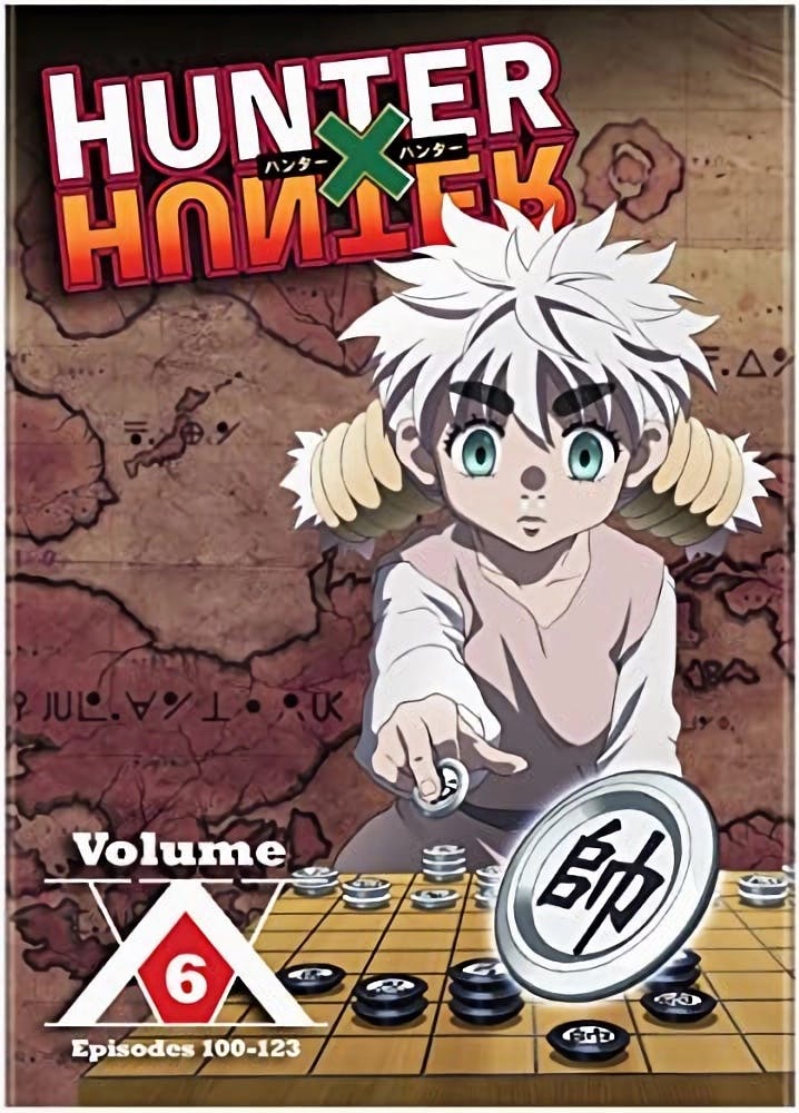 Hunter X Hunter: Set 6 (DVD Set) [DVD]