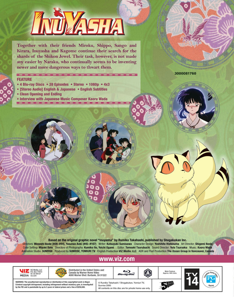 Inuyasha: Set 2 (Box Set) [Blu-ray]