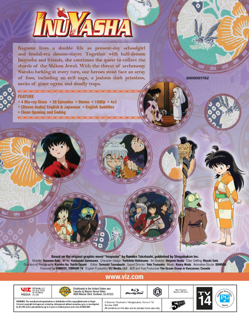 Inuyasha: Set 3 (Box Set) [Blu-ray]