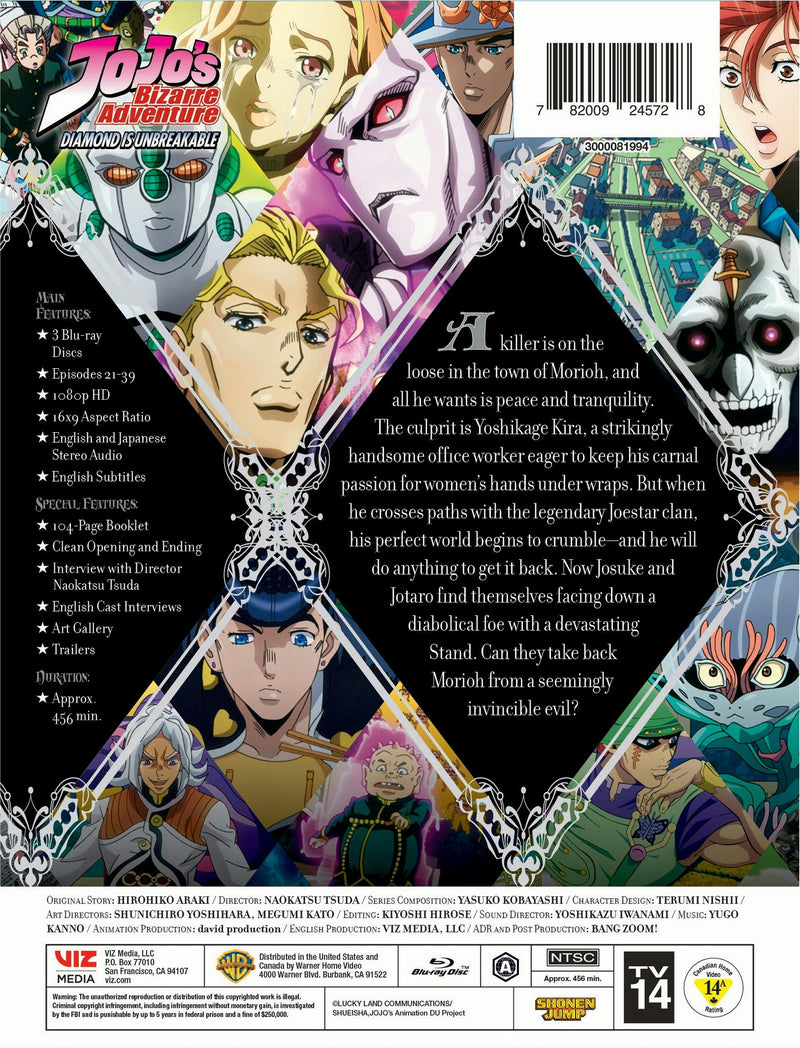 JoJo's Bizarre Adventure: Diamond Is Unbreakable - Part 2 (Limited Edition Box Set) [Blu-ray]
