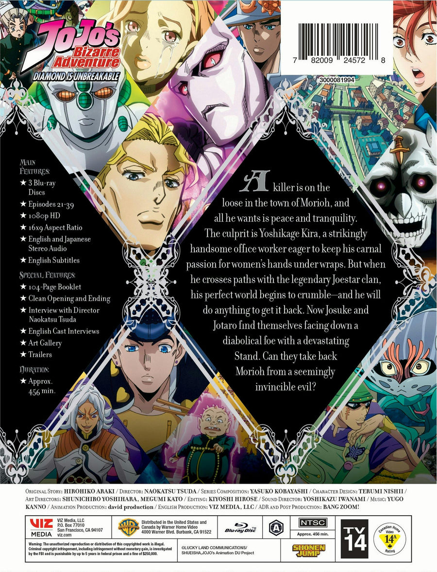 JoJo's Bizarre Adventure: Diamond Is Unbreakable - Part 2 (Limited Edition Box Set) [Blu-ray]