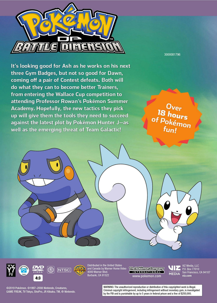 Pokémon: Diamond and Pearl - Battle Dimension Complete (Box Set) [DVD]