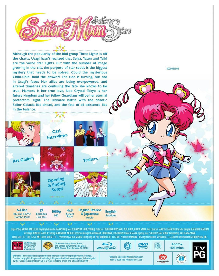 Sailor Moon: Season 5, Part 2 (Box Set) [Blu-ray]