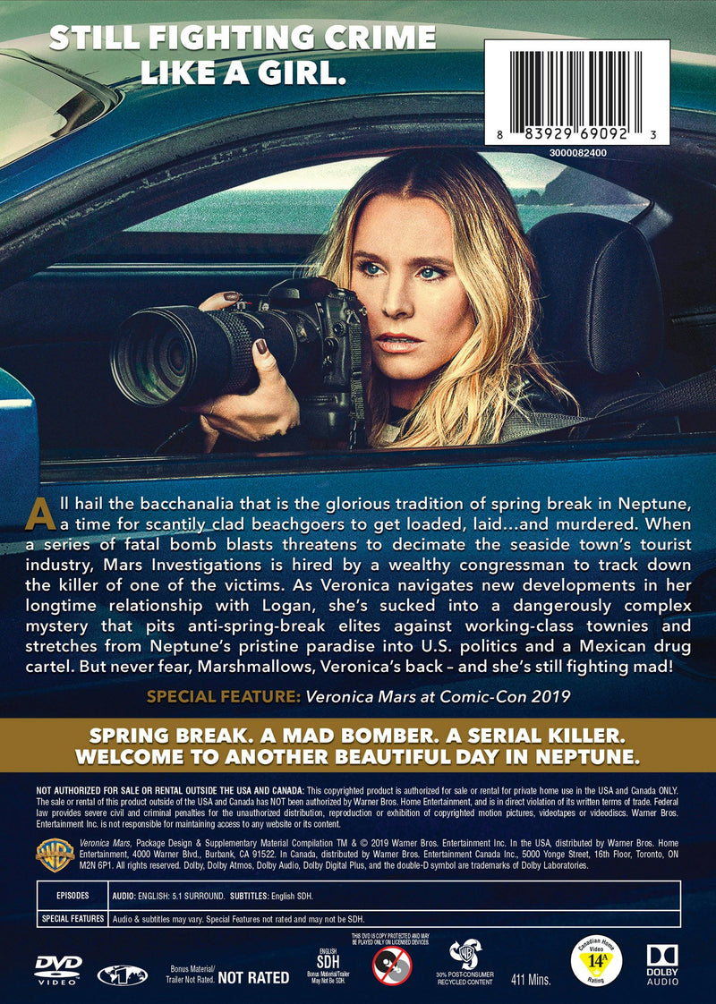 Veronica Mars (2019): The Complete First Season [DVD]