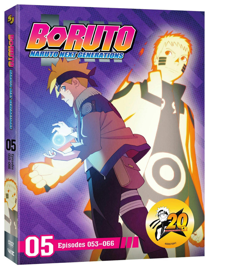 Boruto : Naruto Next Generations Set 5 (DVD Set) [DVD]