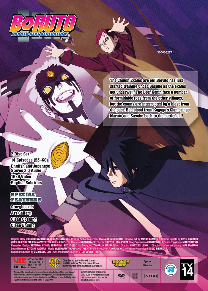 Boruto : Naruto Next Generations Set 5 (DVD Set) [DVD]
