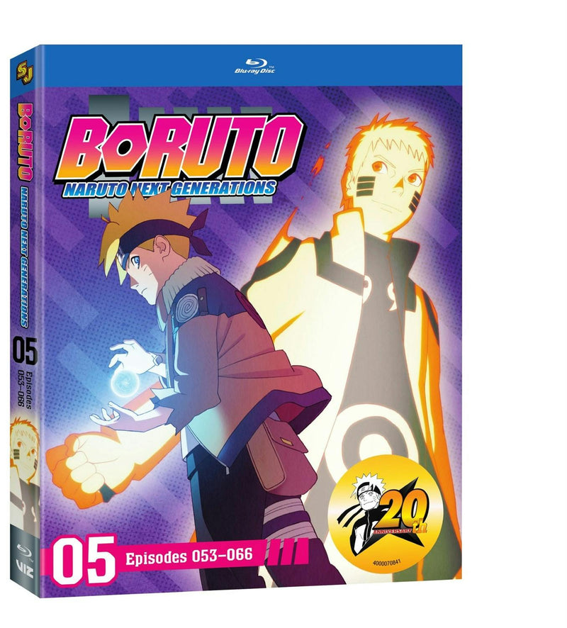 Boruto : Naruto Next Generations Set 5 (Blu-ray Set) [Blu-ray]