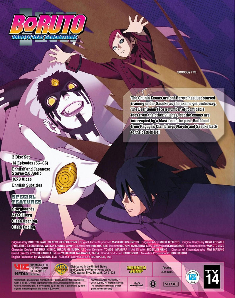 Boruto : Naruto Next Generations Set 5 (Blu-ray Set) [Blu-ray]
