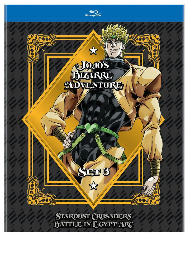 Jojo's Bizarre Adventure: Stardust Crusaders - Battle in Egypt (Box Set) [Blu-ray]