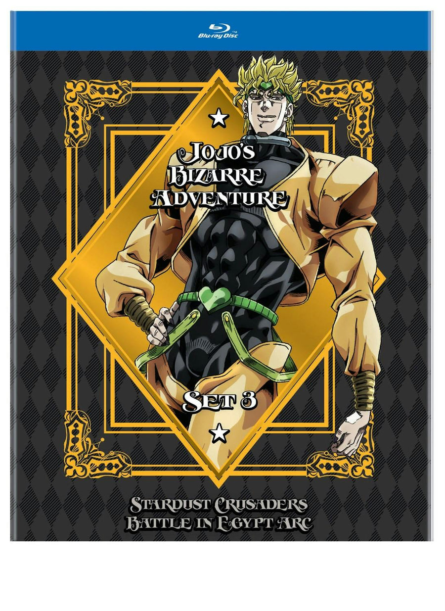 Jojo's Bizarre Adventure: Stardust Crusaders - Battle in Egypt (Box Set) [Blu-ray]