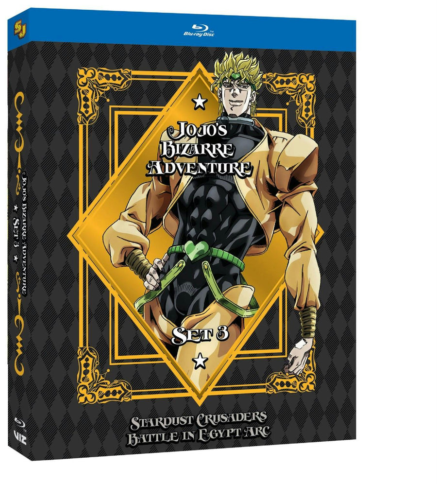 Jojo's Bizarre Adventure: Stardust Crusaders - Battle in Egypt (Box Set) [Blu-ray]