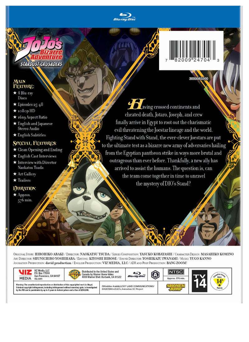 Jojo's Bizarre Adventure: Stardust Crusaders - Battle in Egypt (Box Set) [Blu-ray]