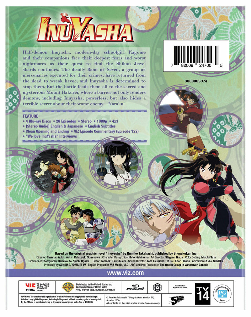 Inuyasha: Set 5 (Box Set) [Blu-ray]