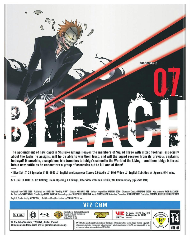 Bleach [Blu-ray]