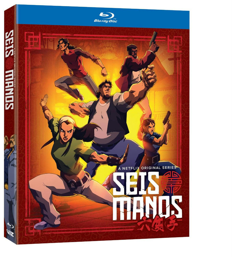 Seis Manos Season 1 [Blu-ray]