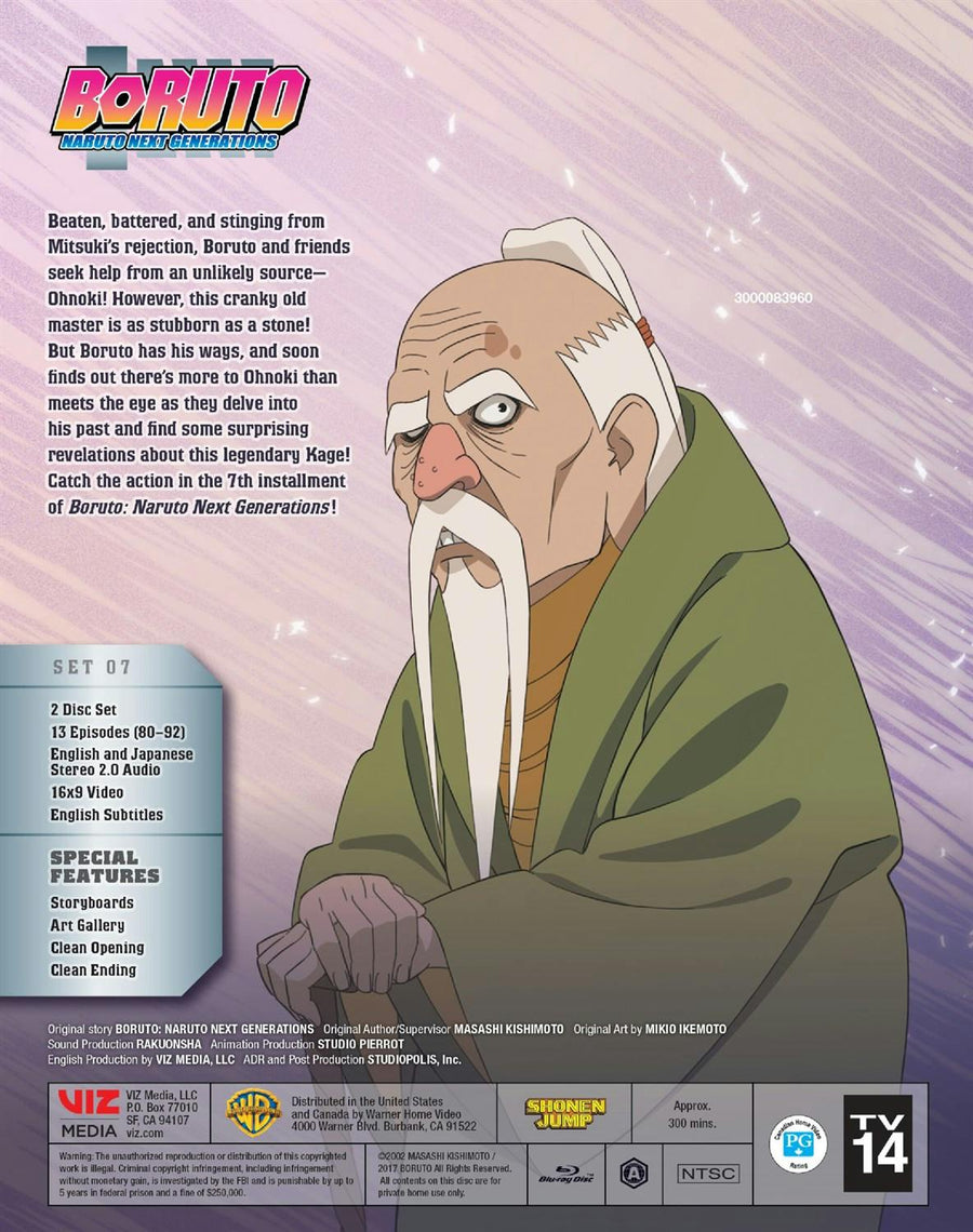 Boruto : Naruto Next Generations - Ohnoki's Will [Blu-ray]