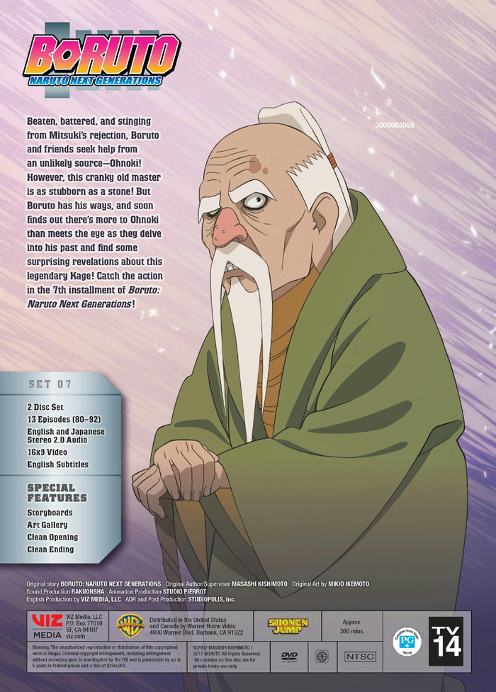 Boruto - Naruto Next Generations: Ohnoki's Will [DVD]