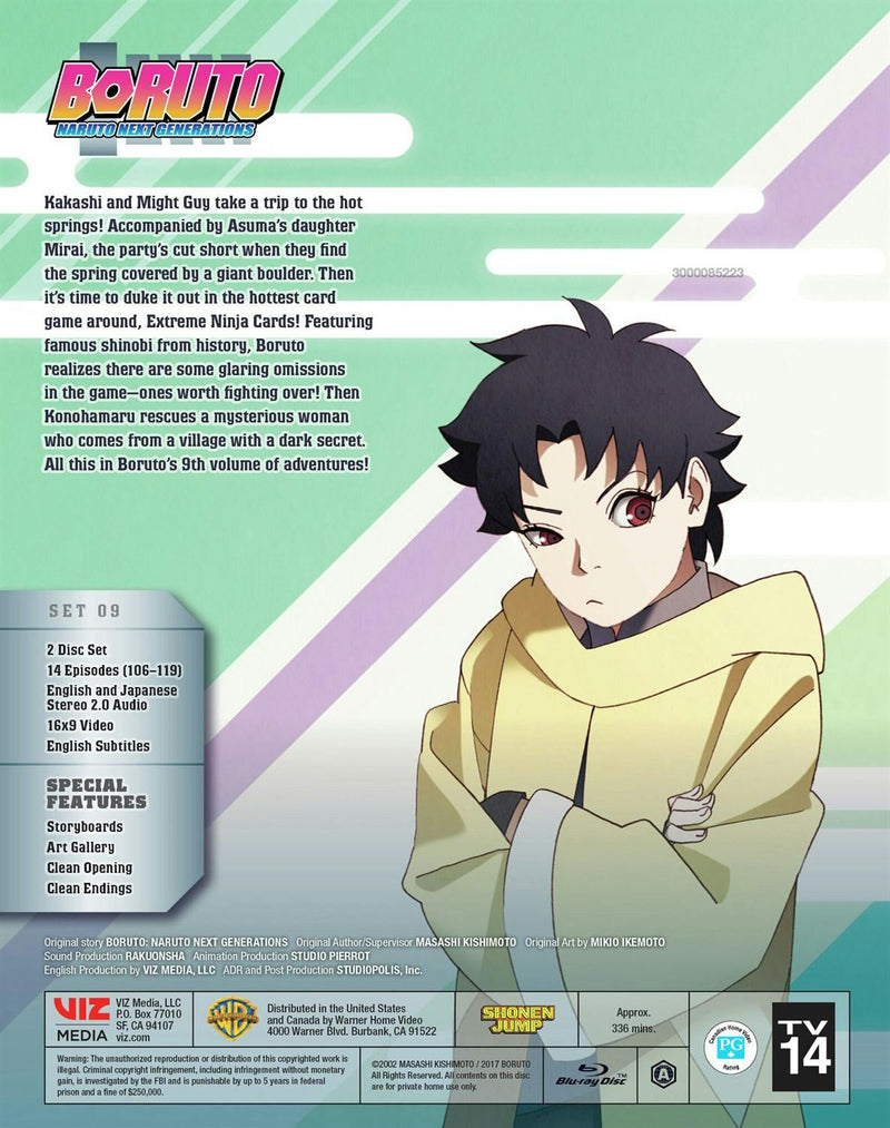 Boruto: Naruto Next Generations - The Ninja Steam Scrolls [Blu-ray]