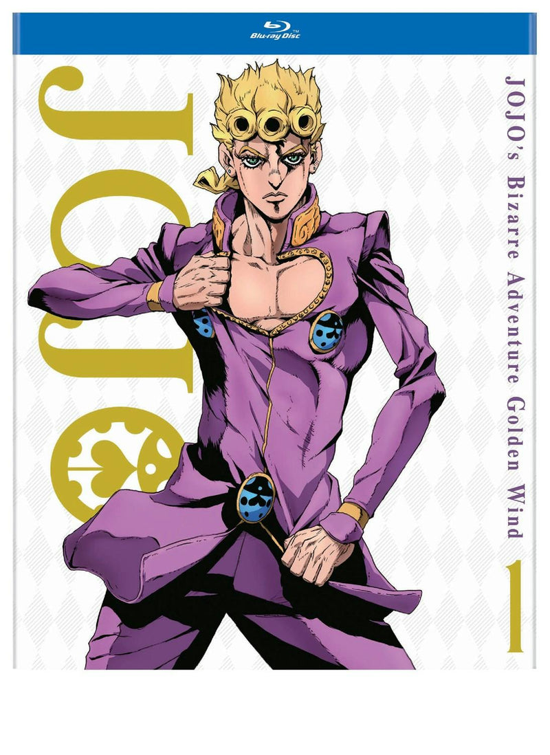 JoJo's Bizarre Adventure: Golden Wind Part 1 (Box Set) [Blu-ray]