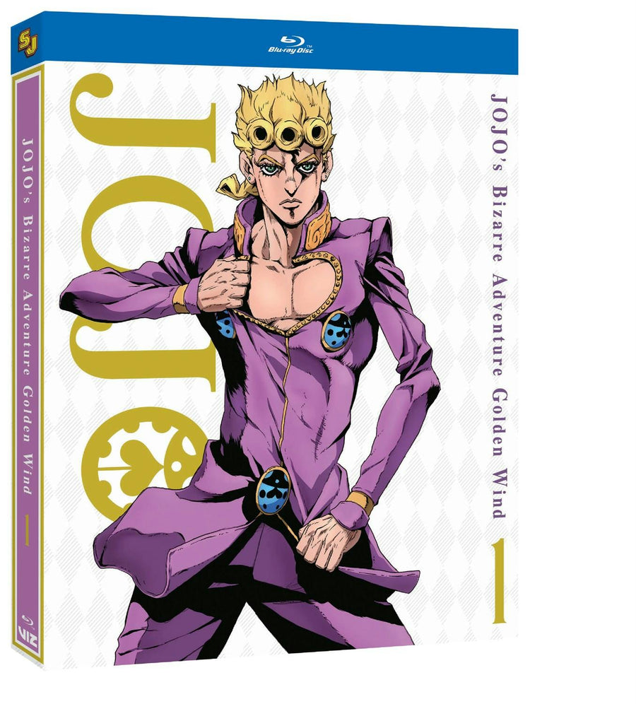 JoJo's Bizarre Adventure: Golden Wind Part 1 (Box Set) [Blu-ray]