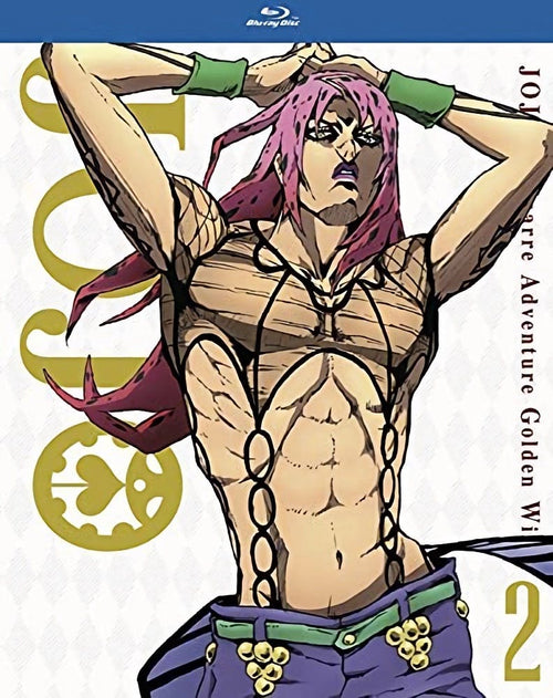 JoJo's Bizarre Adventure: Golden Wind, Part 2 (BD) [Blu-ray]