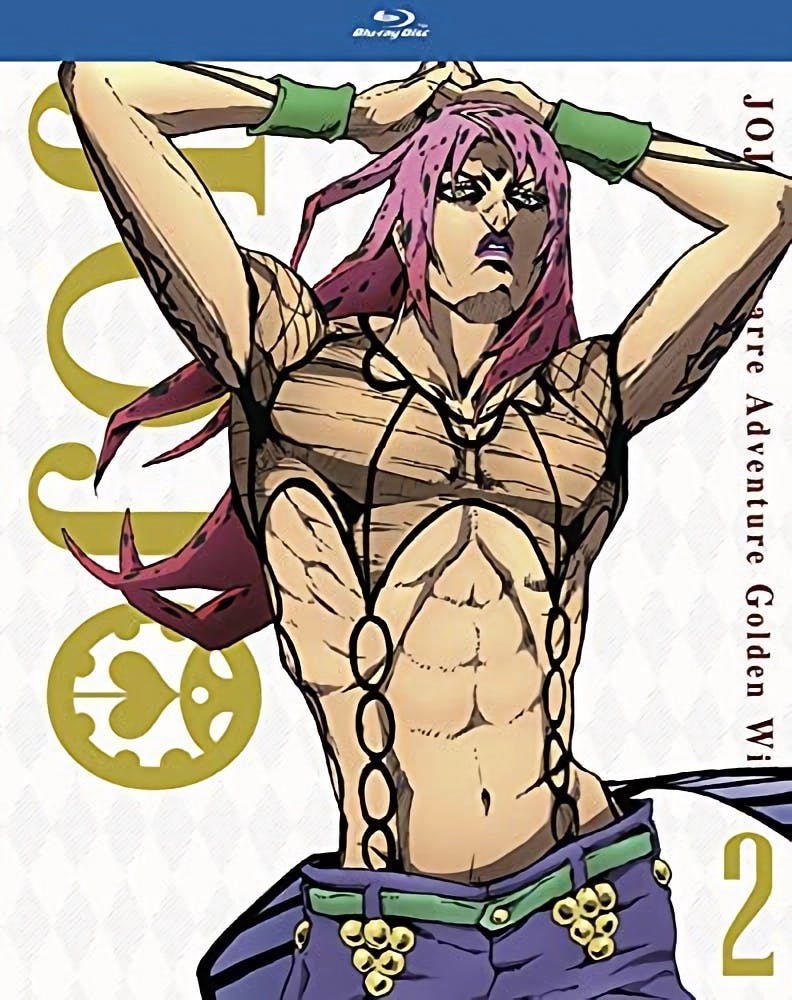 JoJo's Bizarre Adventure: Golden Wind, Part 2 (BD) [Blu-ray]